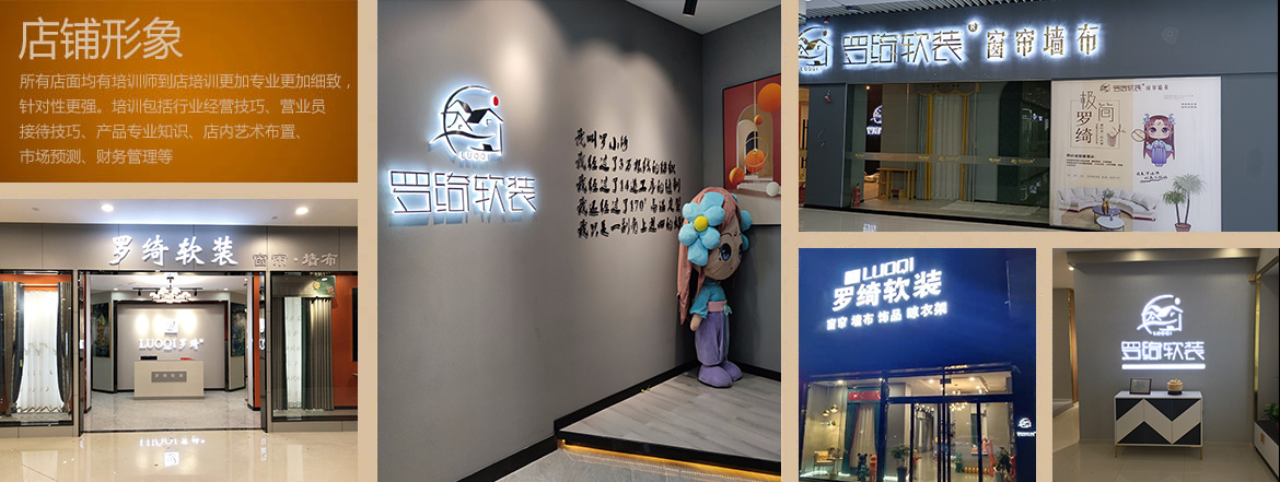 成人羞羞APP形象