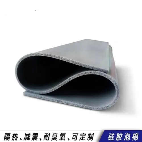 羞羞视频免费网站泡棉廠家
